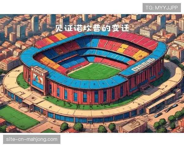 巴塞罗那市议会通过诺坎普翻新第二阶段拨款，工程预计如期推进